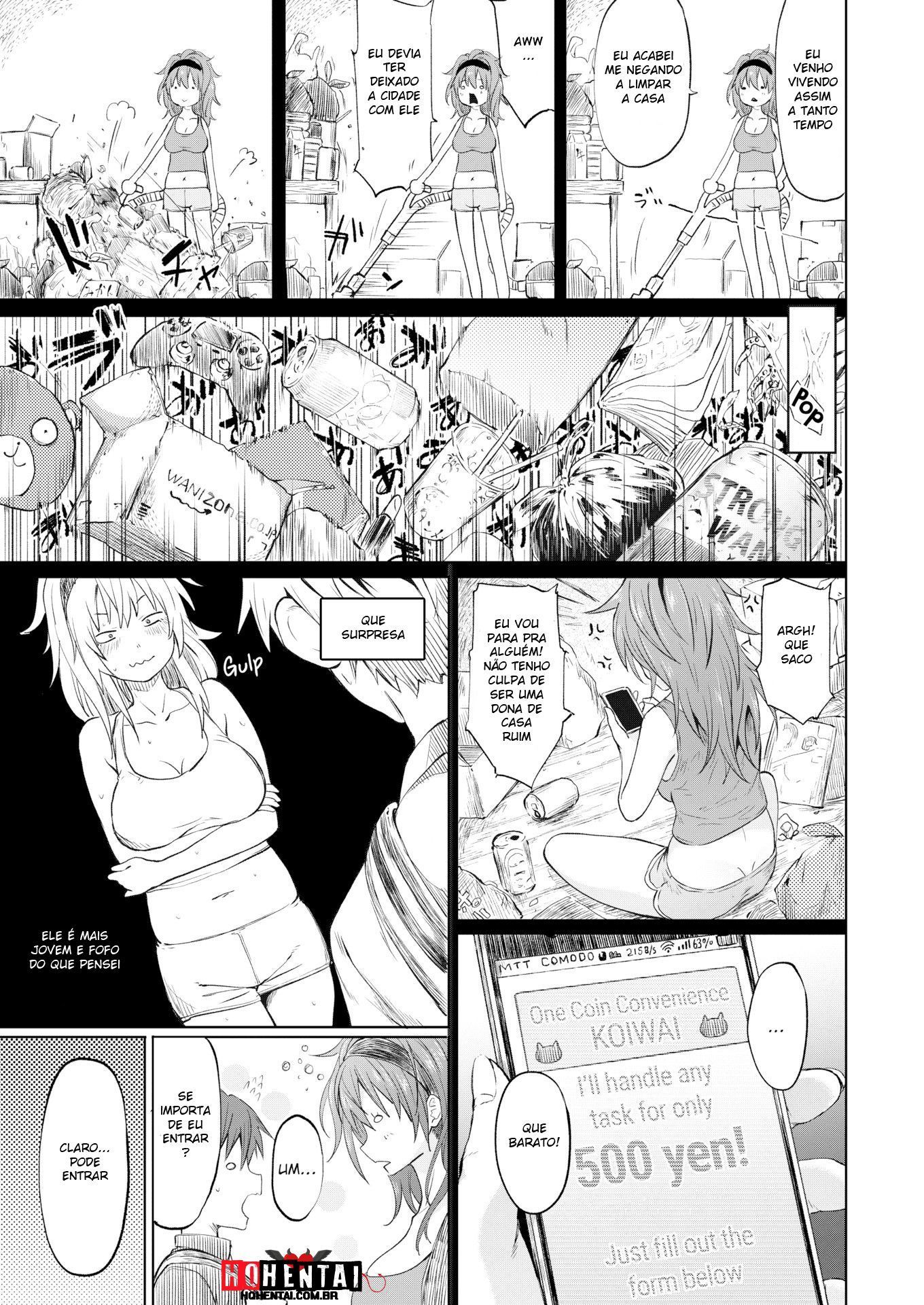 The Young Housewife’s Circumstances - 3