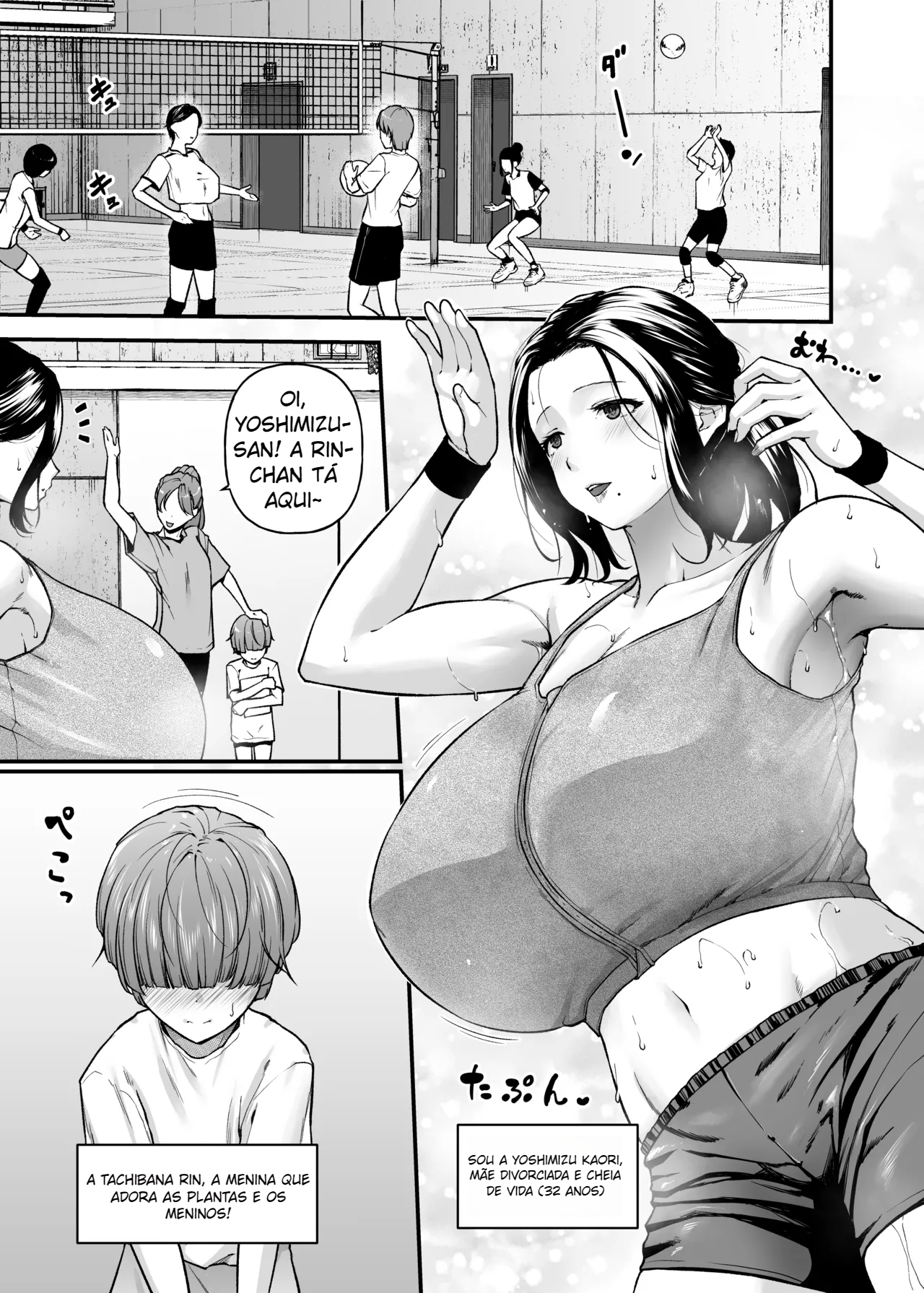 Motherly Lovers 3 -Choushin Asekaki Mama ni Oboreru- - 4