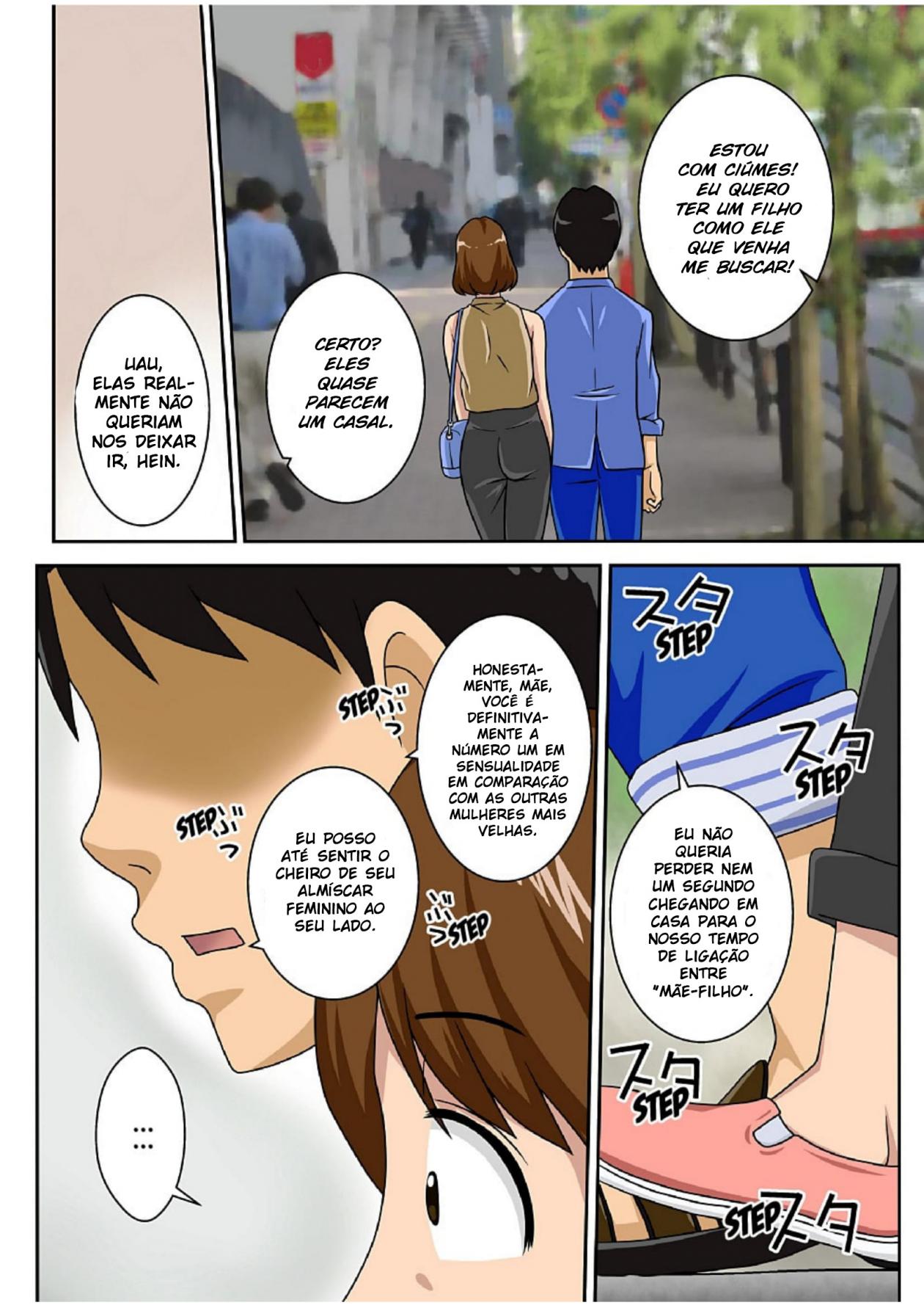 Toiu wake de Kaa-san to Kyou mo Bed no Uede - 4