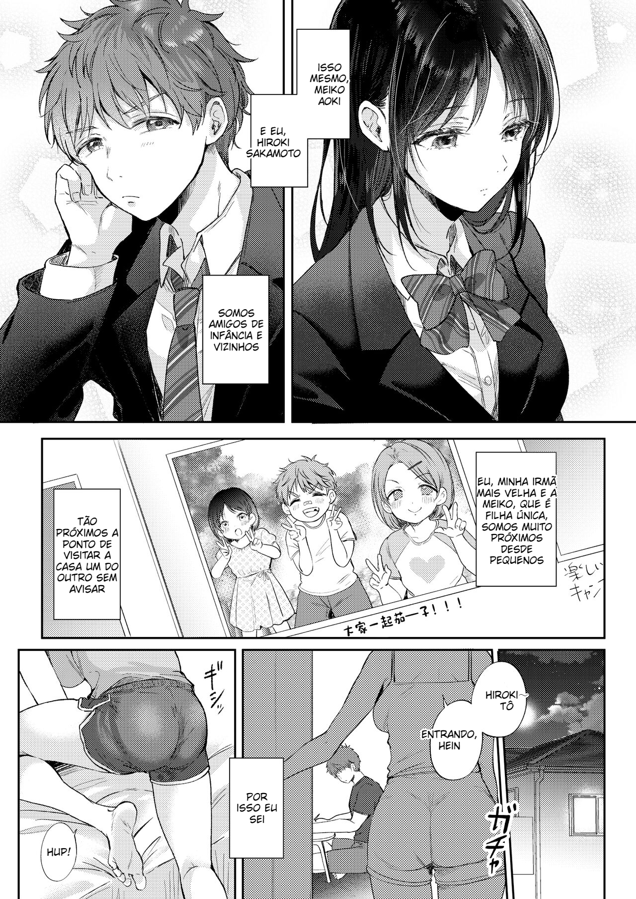 [ENJI (Gen)] Mujikaku na Osananajimi to Kyoumi Honi de Yatte Mitara - 4