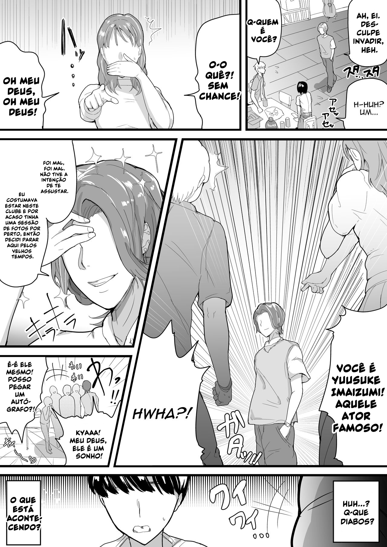 Dekachichi senpai, pottode no ikemen otoko (haiyuu) ni assari NTR - 6