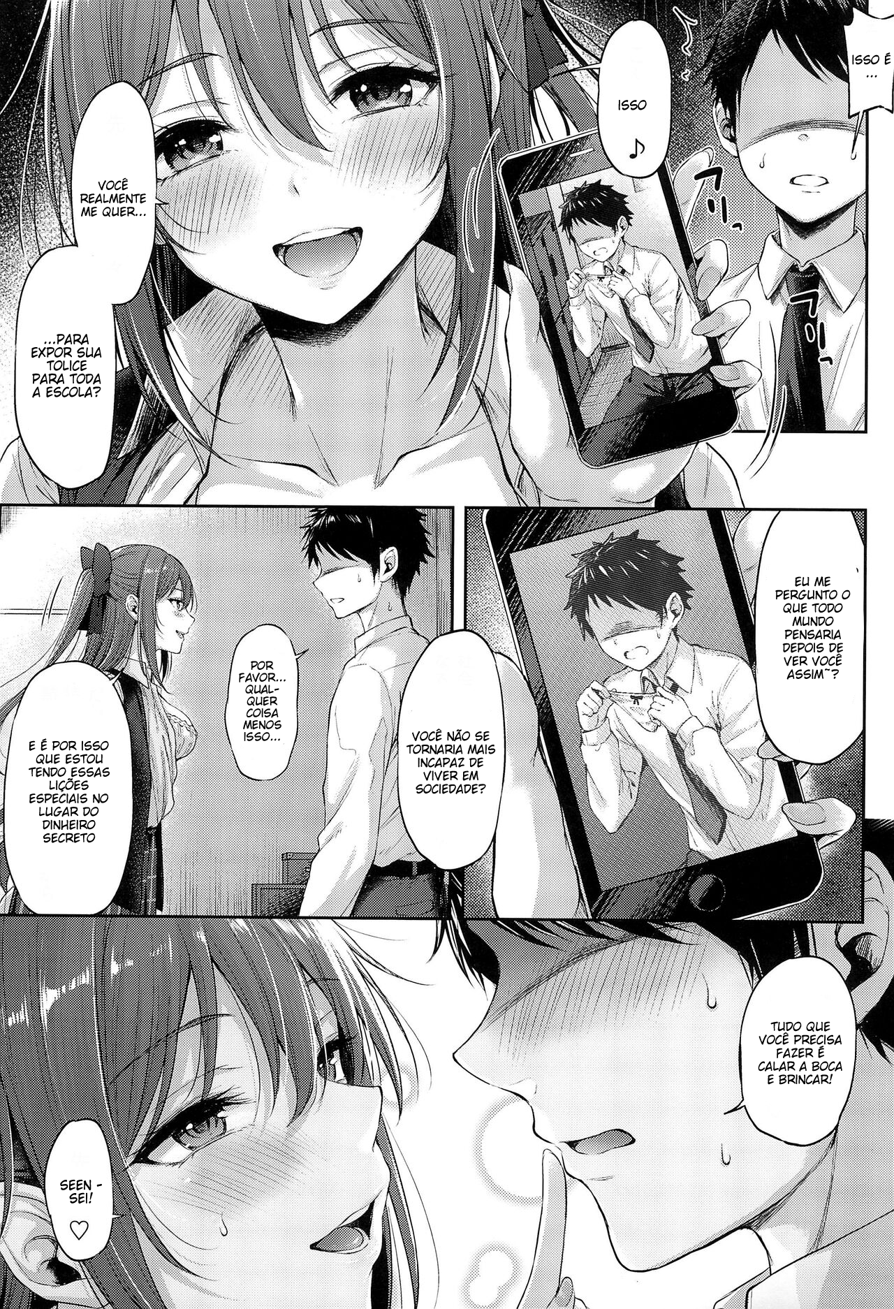 Osaka Shizuku no Houkago Secret Lesson - 5