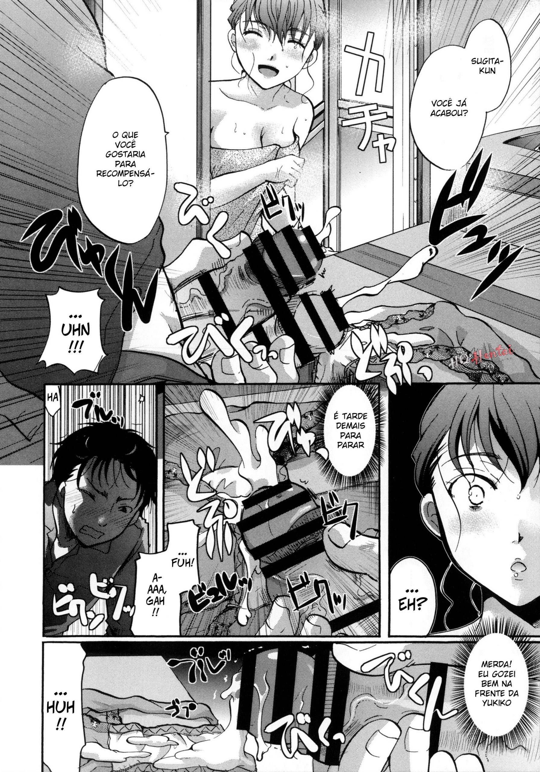 Gullable Neighbor - 4