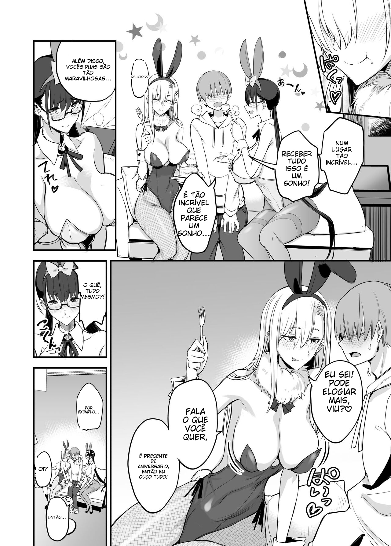 Konna Ii Koto. San | Something This Good 3 - 7