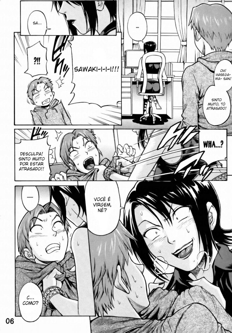 Near Future - 4