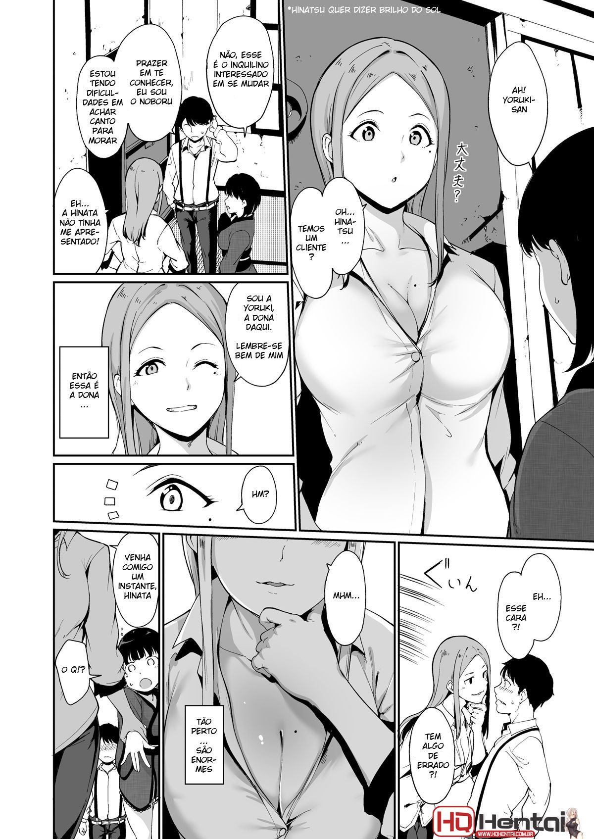 Shunjou Biyori - 5