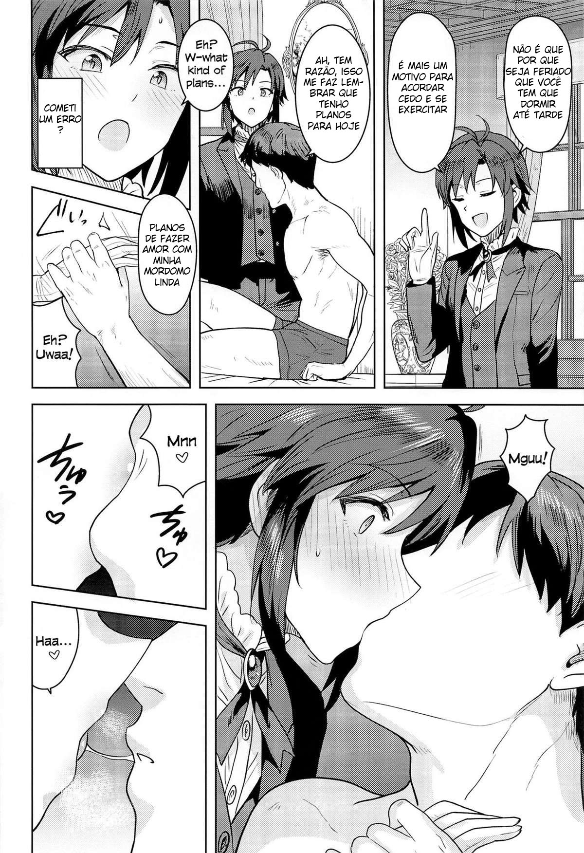 Dochira o Onozomi desu ka? ~Shitsuji Hen~ (THE IDOLM@STER) - 3