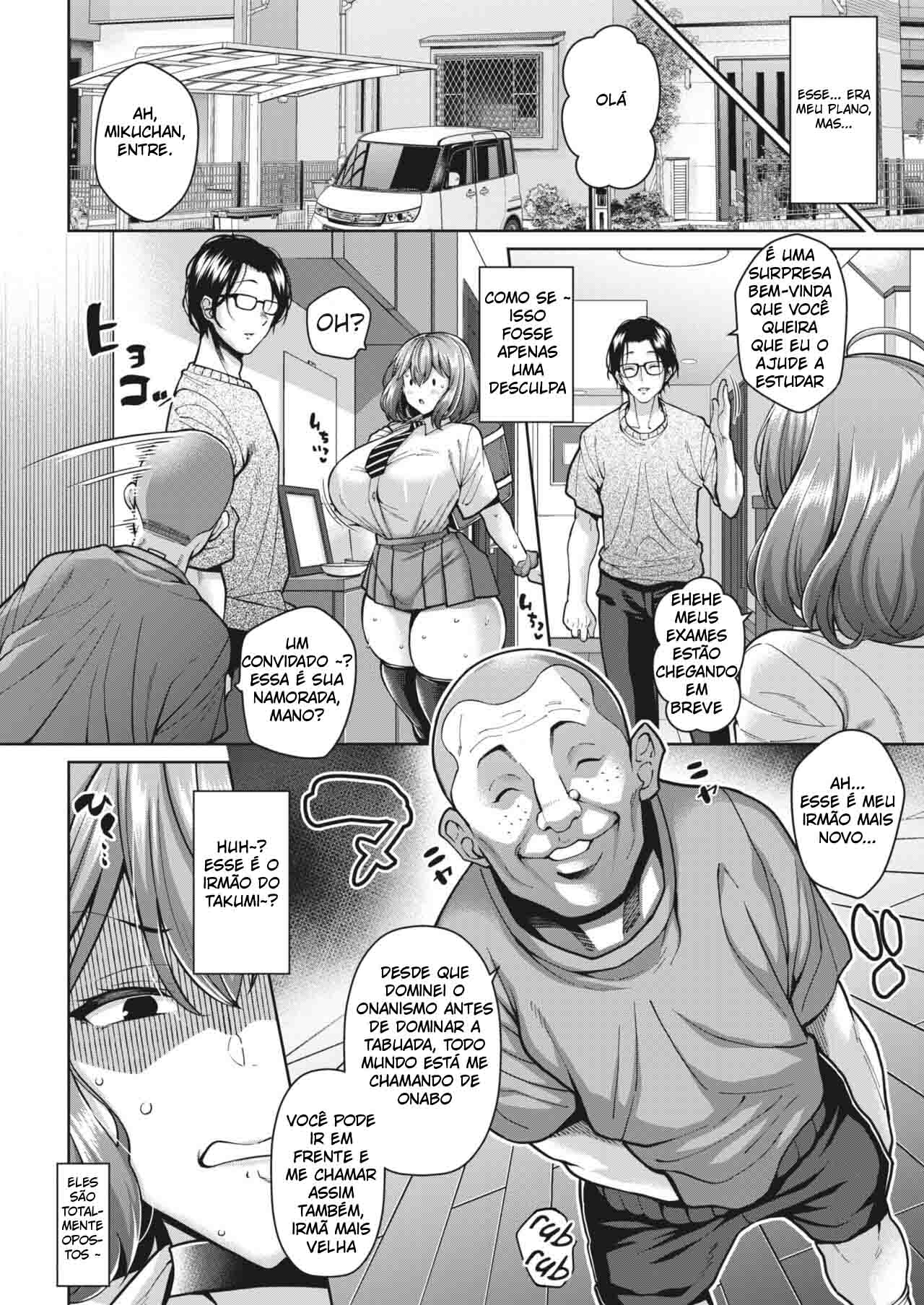 Onabou ni Goyoujin!? | Beware Of Onabo!? - 2