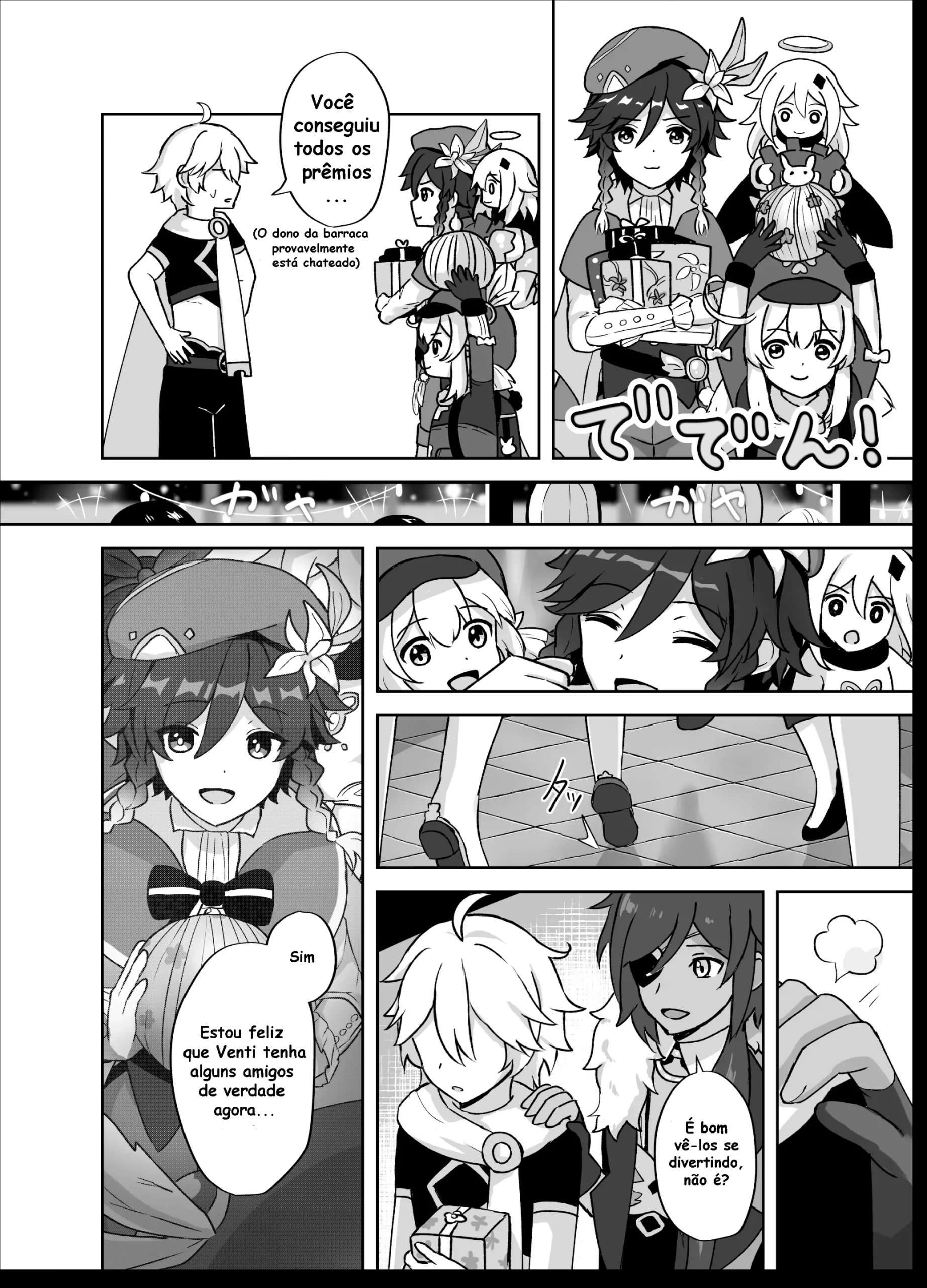 Tomoru Umi Ni Kaze Wa Fuku | Wind-Swept Lanterns At Sea - 4