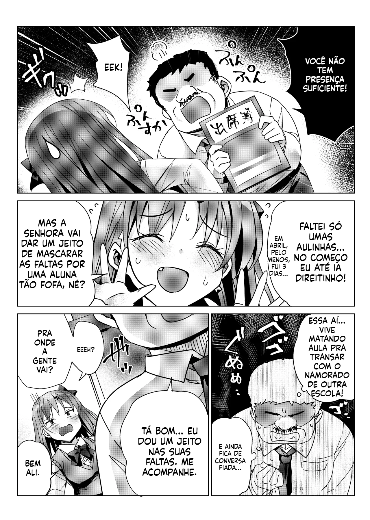 (Bunbon) Ryuunen Shitakunai Musume ga Kyoushi ni Dakitsuite Nakadashi o Nedaru dake no Hon - 6