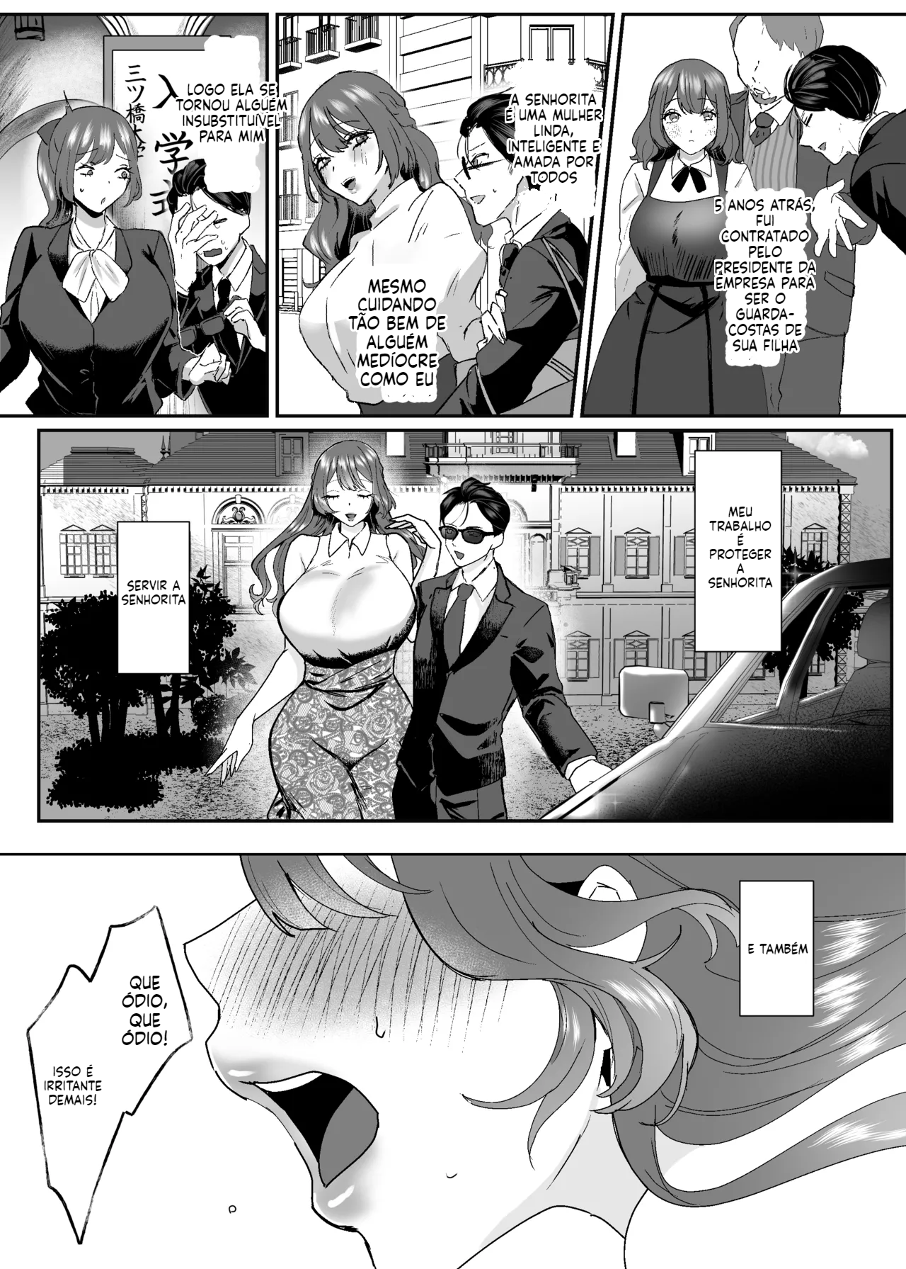 [Doujinshi] A senhorita de lingerie erótica e seu guarda-costas - 3