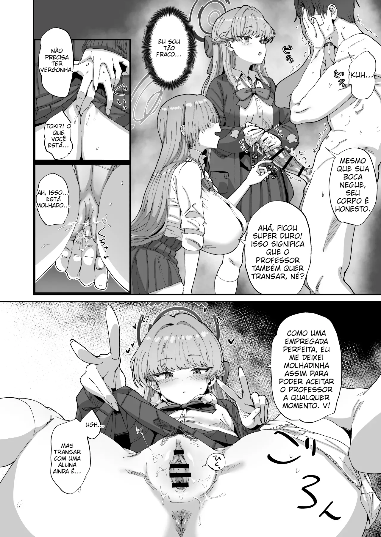 Um quarto do qual você não pode sair sem transar com a Asuna - 7