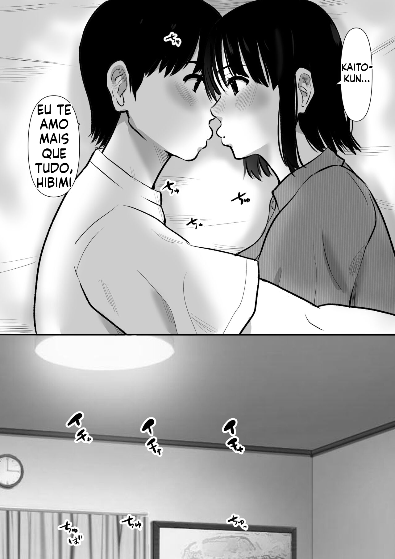 [Doujinshi] Eu Apenas Assisti Enquanto Minha Namorada Fazia Sexo com Meu Irmão, que Morava Conosco… - 6