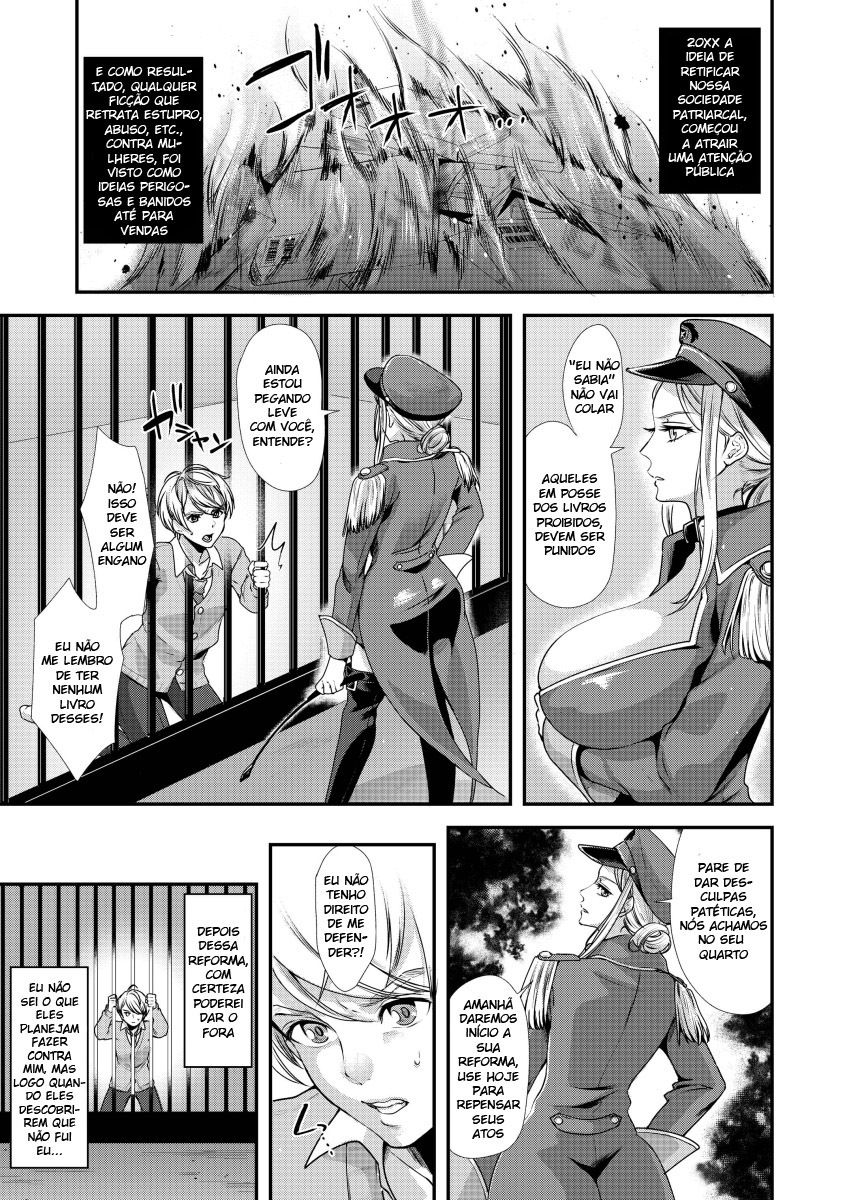 Retsujouhan Choukyouroku Bouryaku no Futanari Kougyaku - 7