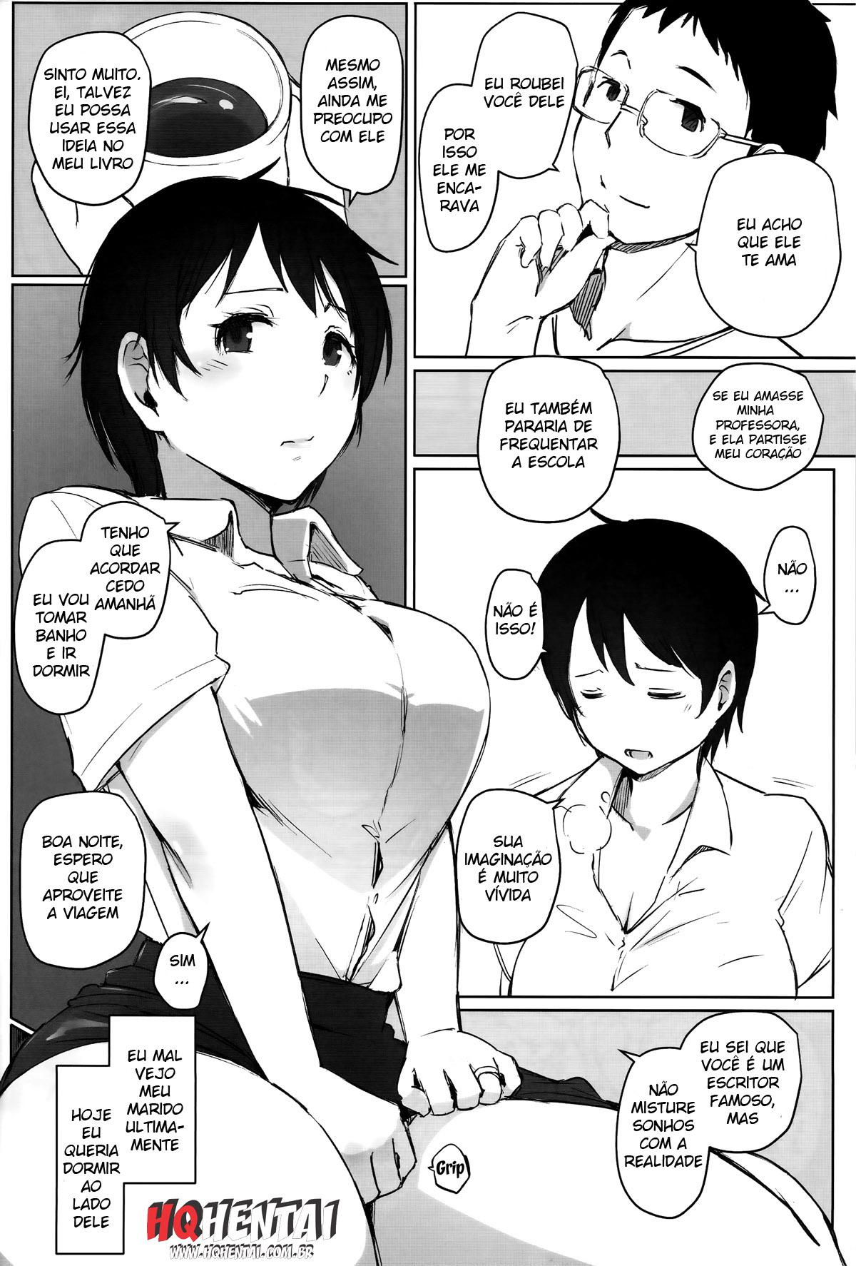 Hitozuma Kyoushi NTR Shuugakuryokou - 5