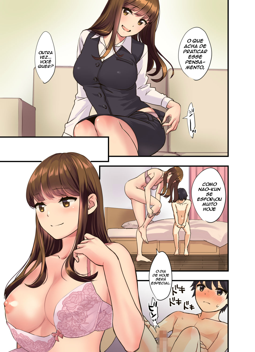 Boku no Tonari no Onee-chan - 5
