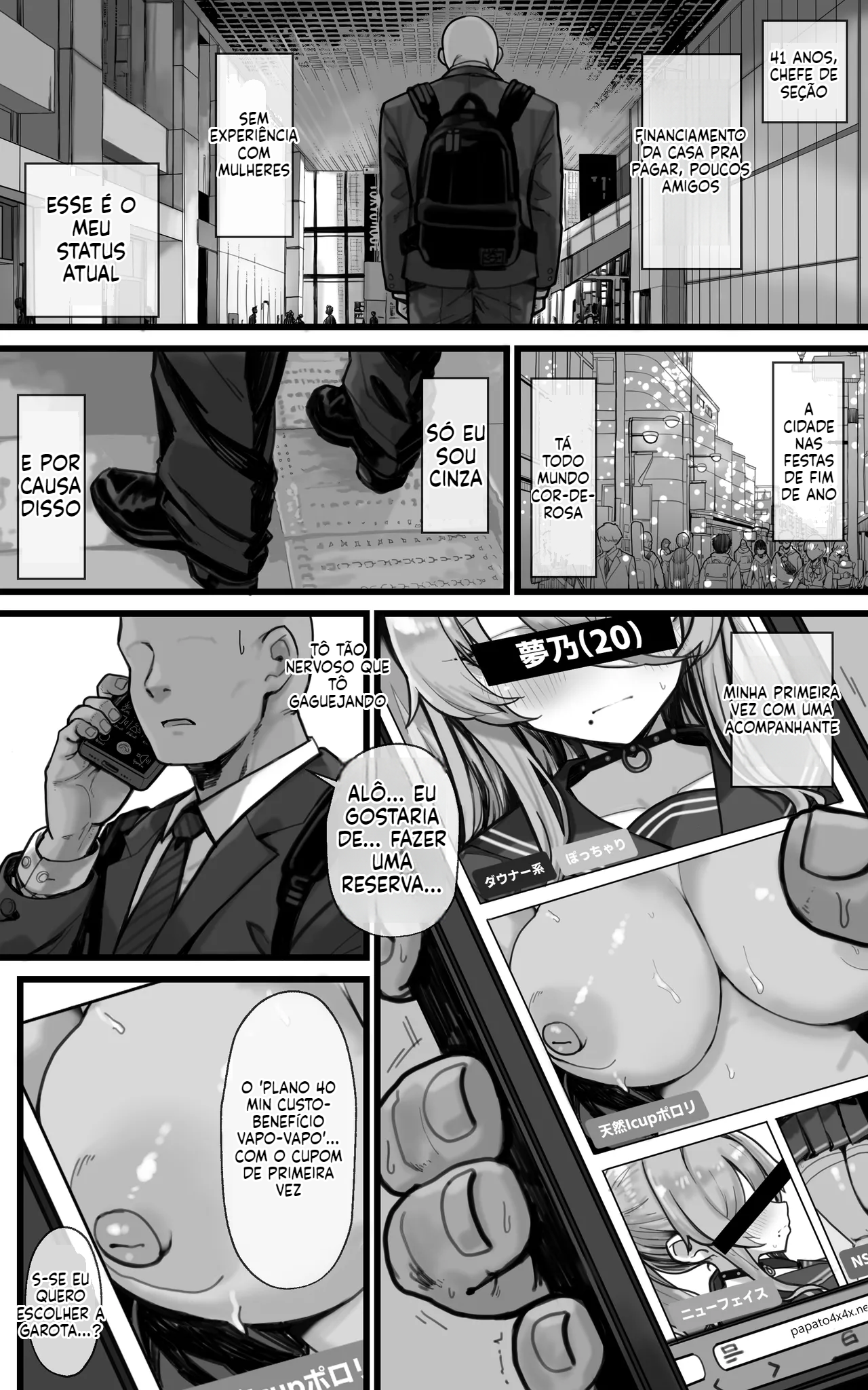 [Doujinshi] Chamei uma Garota de Programa gostosa pra fuder - 2
