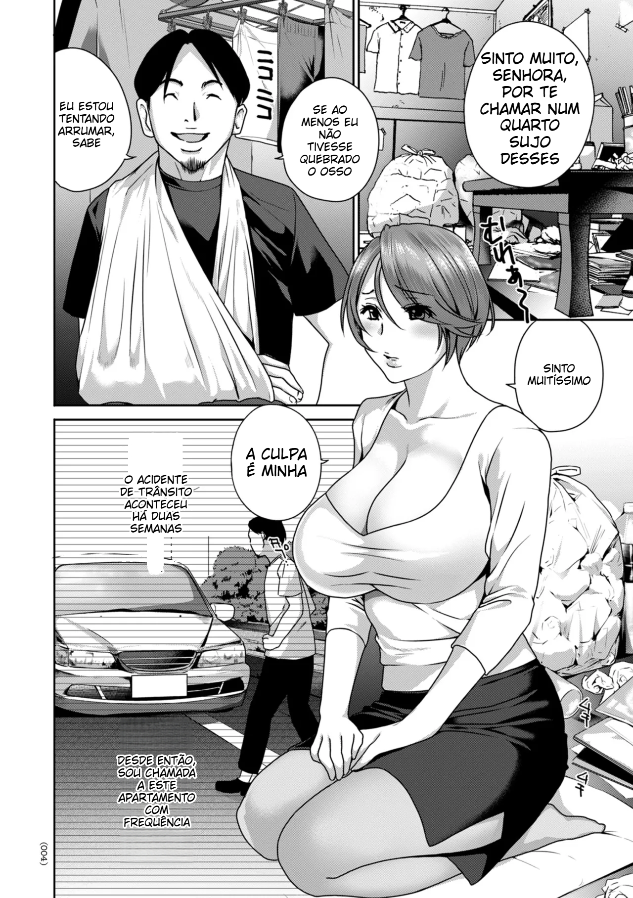 [Drill Murata] Quero que você provoque meu clitóris e me faça gozar - 4