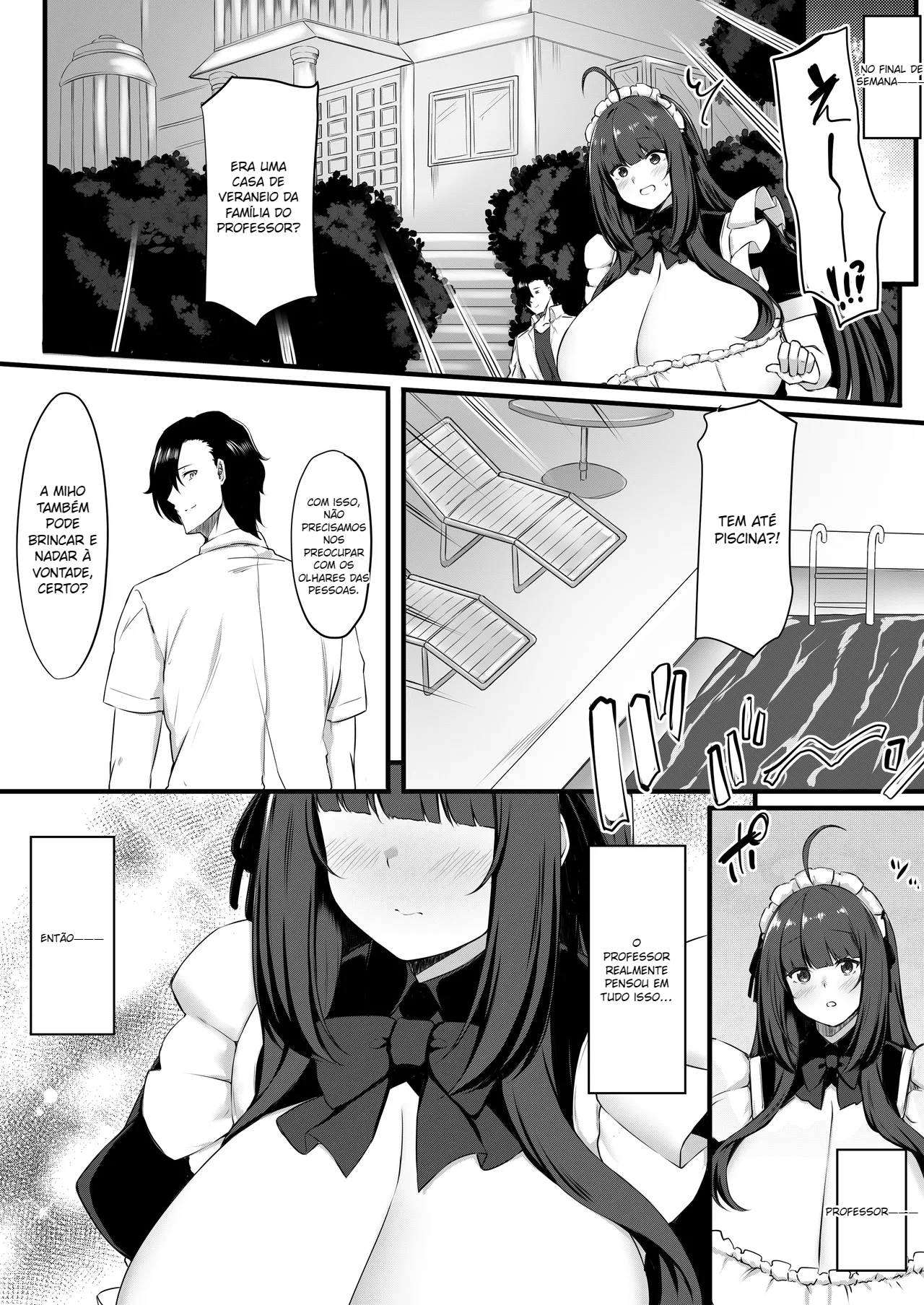 Férias de verão da estudante MAID [Digital] - 7