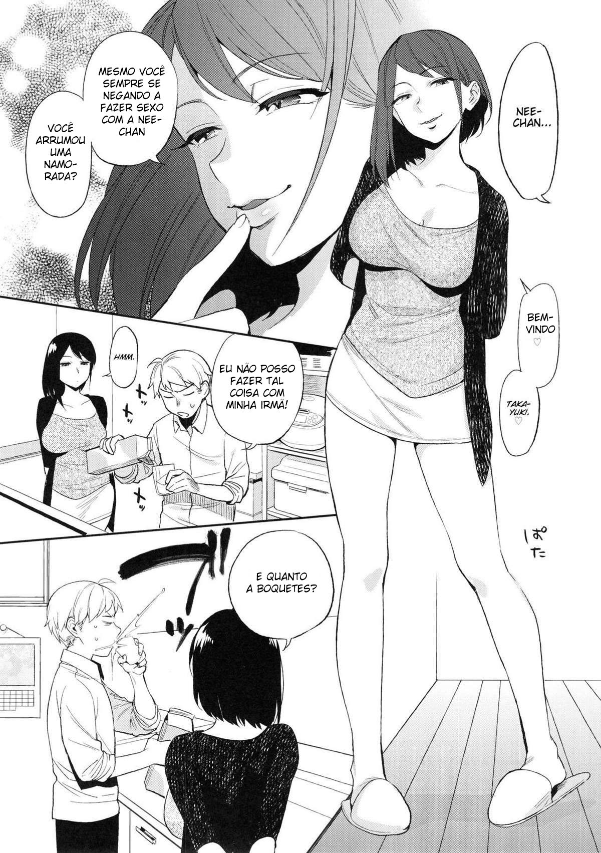 SEX INTERSECT - 6