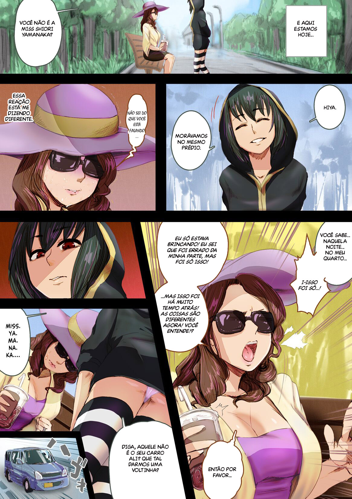 Futanari-chan ni wa Sakaraenai - 5