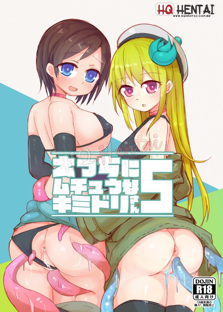 Ecchi ni Muchuu na Kimidori-san 5 - 1