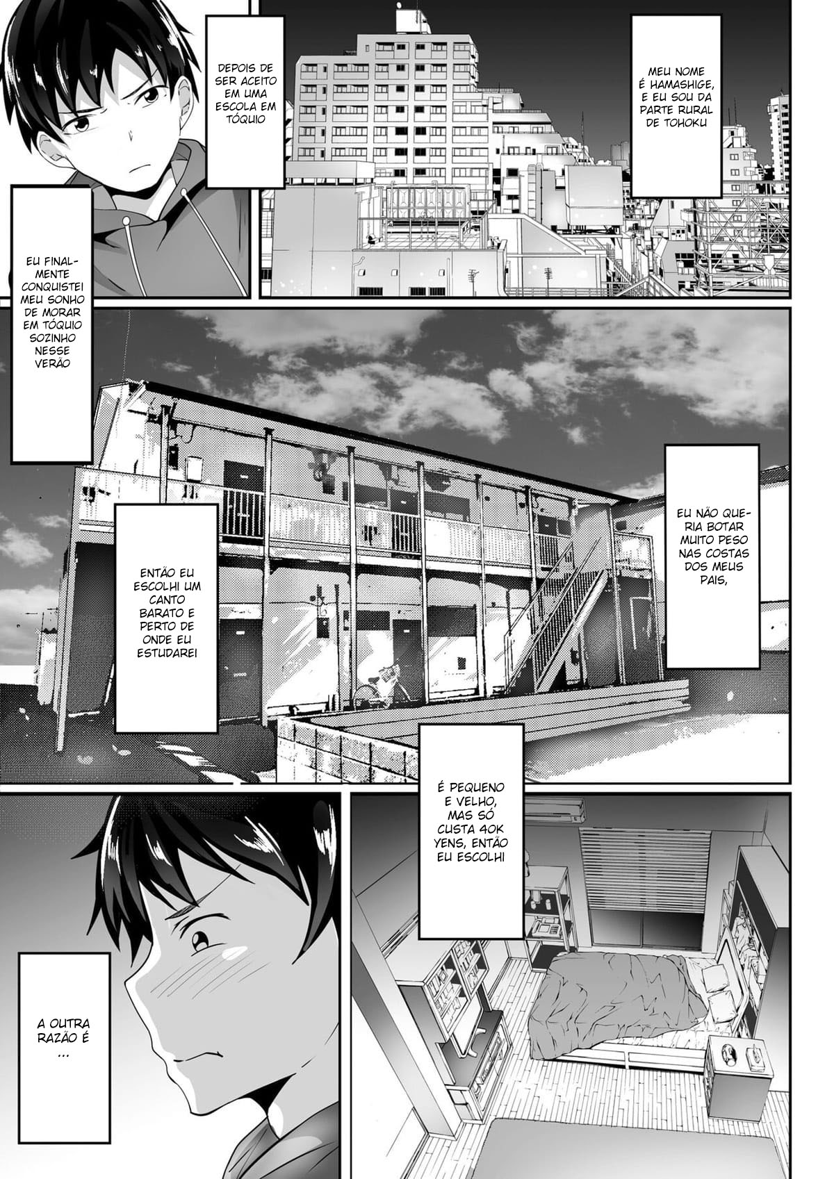 Ore no Joukyou Seiseikatsu 1 Tonari no Hitozuma Hen - 4