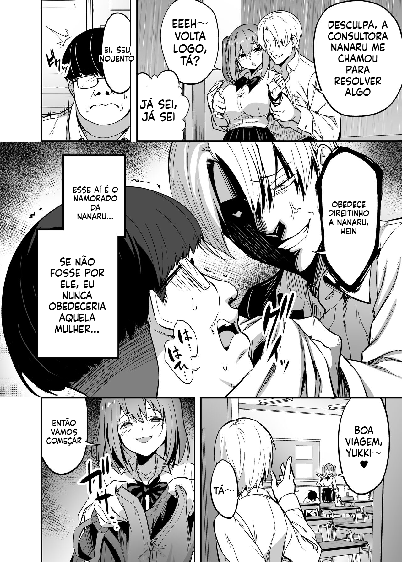 (Takurowo) Namaiki Gal o Succubus ni Shite Oshioki Shitatta Ken 1 - 5