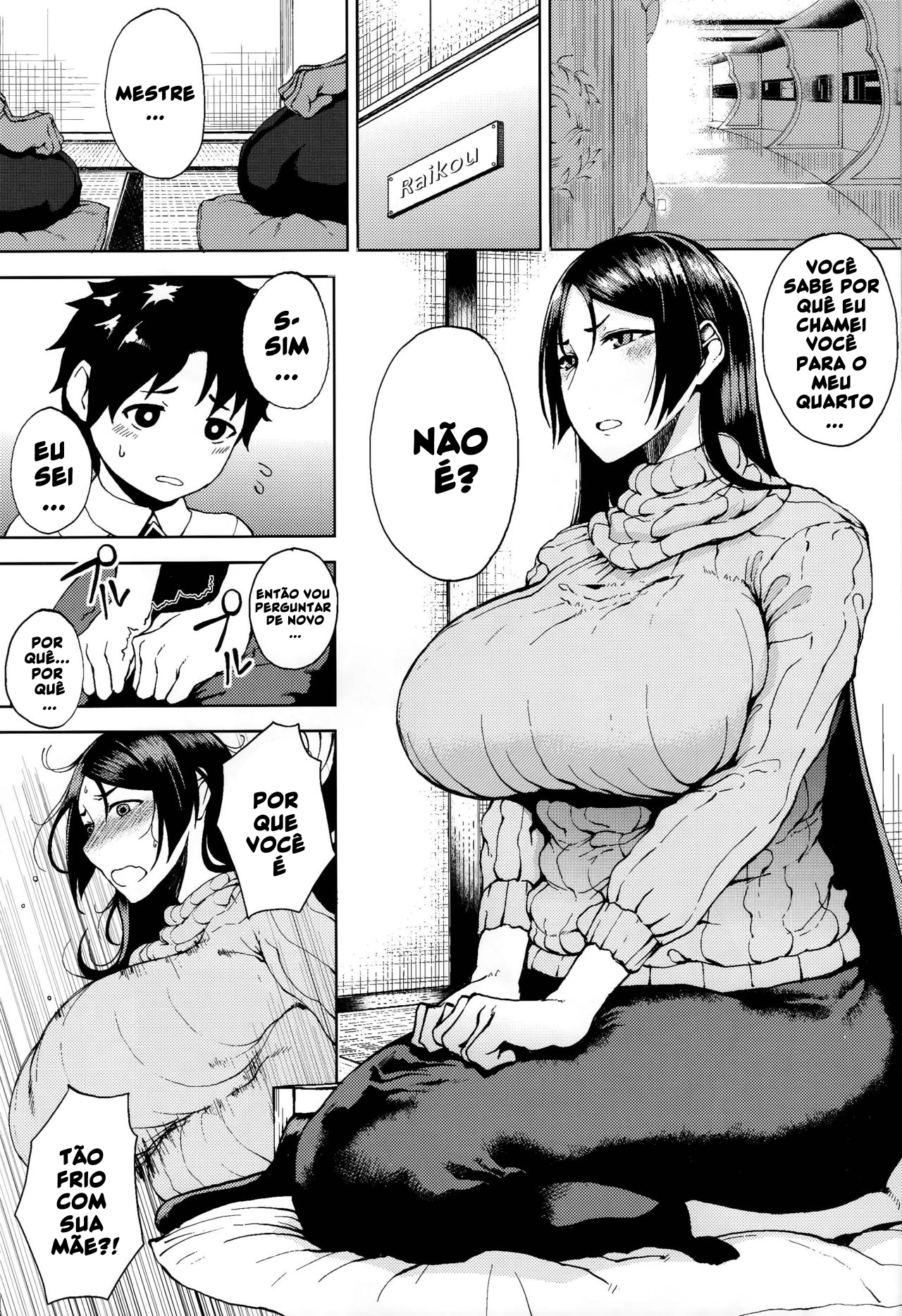 Raikou-san to Motto Motto | More And More With Raikou-san - 2