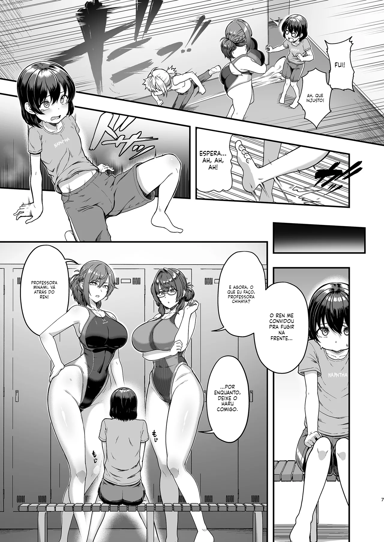 [Doujinshi] Só Fui Dar uma Olhada no Vestiário… - 6