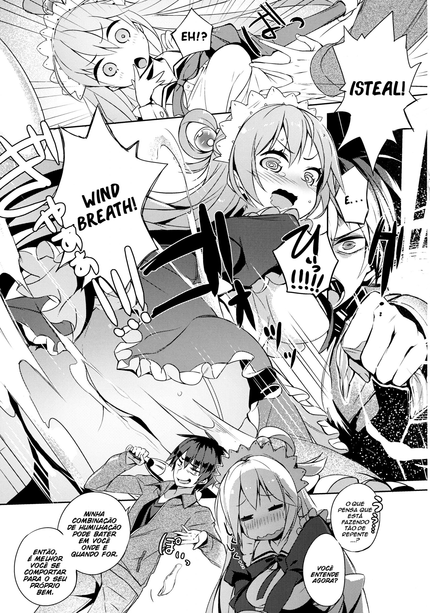 Kono Da-Maid to Mitsudan o! _ A Private Discus - 6