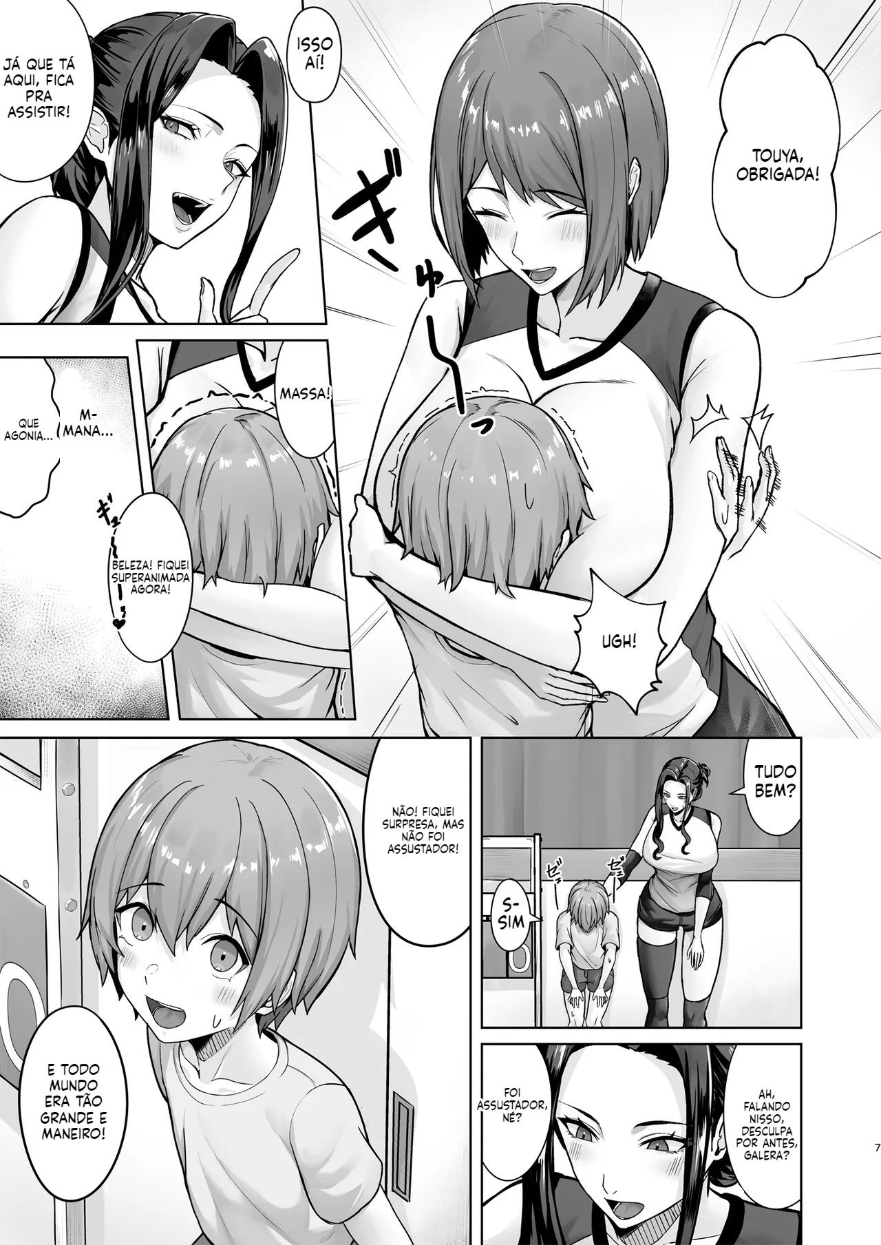 [Doujinshi] Uma história sobre ser seduzido pela amiga da sua irmã mais velha - 6