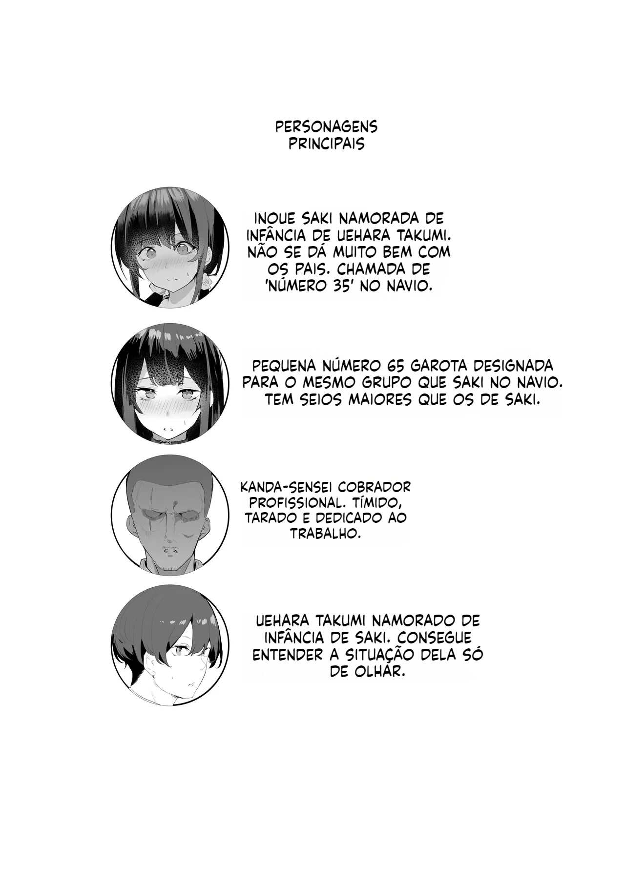 [Doujinshi] O Navio dos Desejos - 2