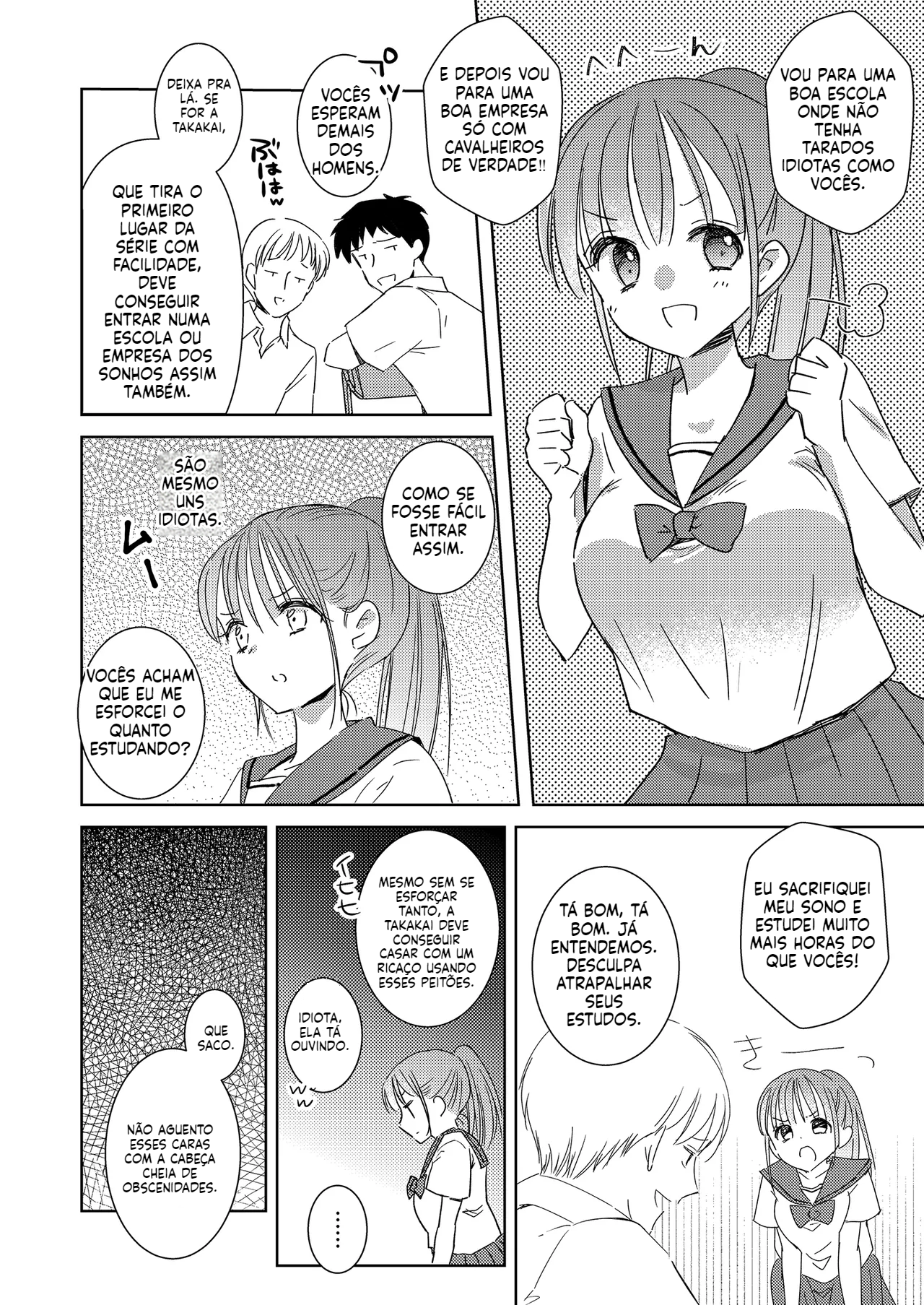 [Doujinshi] Aprendizagem secreta do sono - 5