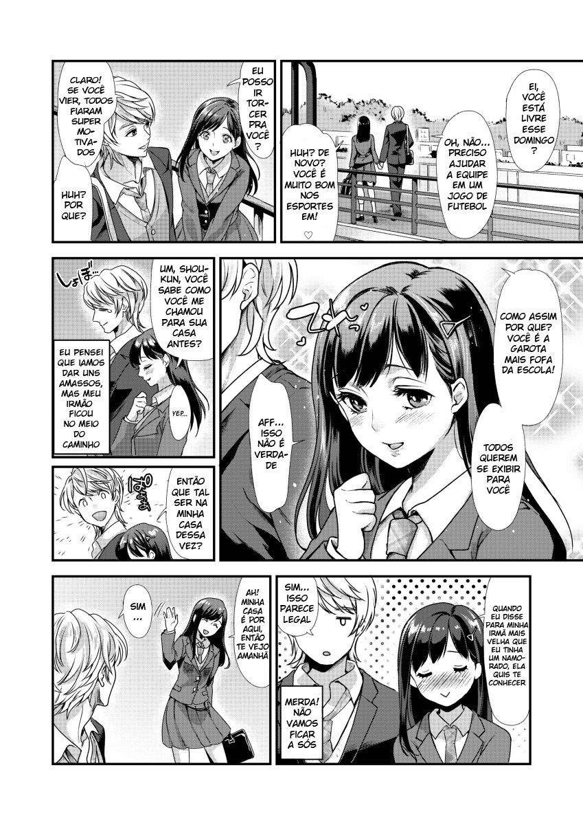 Retsujouhan Choukyouroku Bouryaku no Futanari Kougyaku - 4