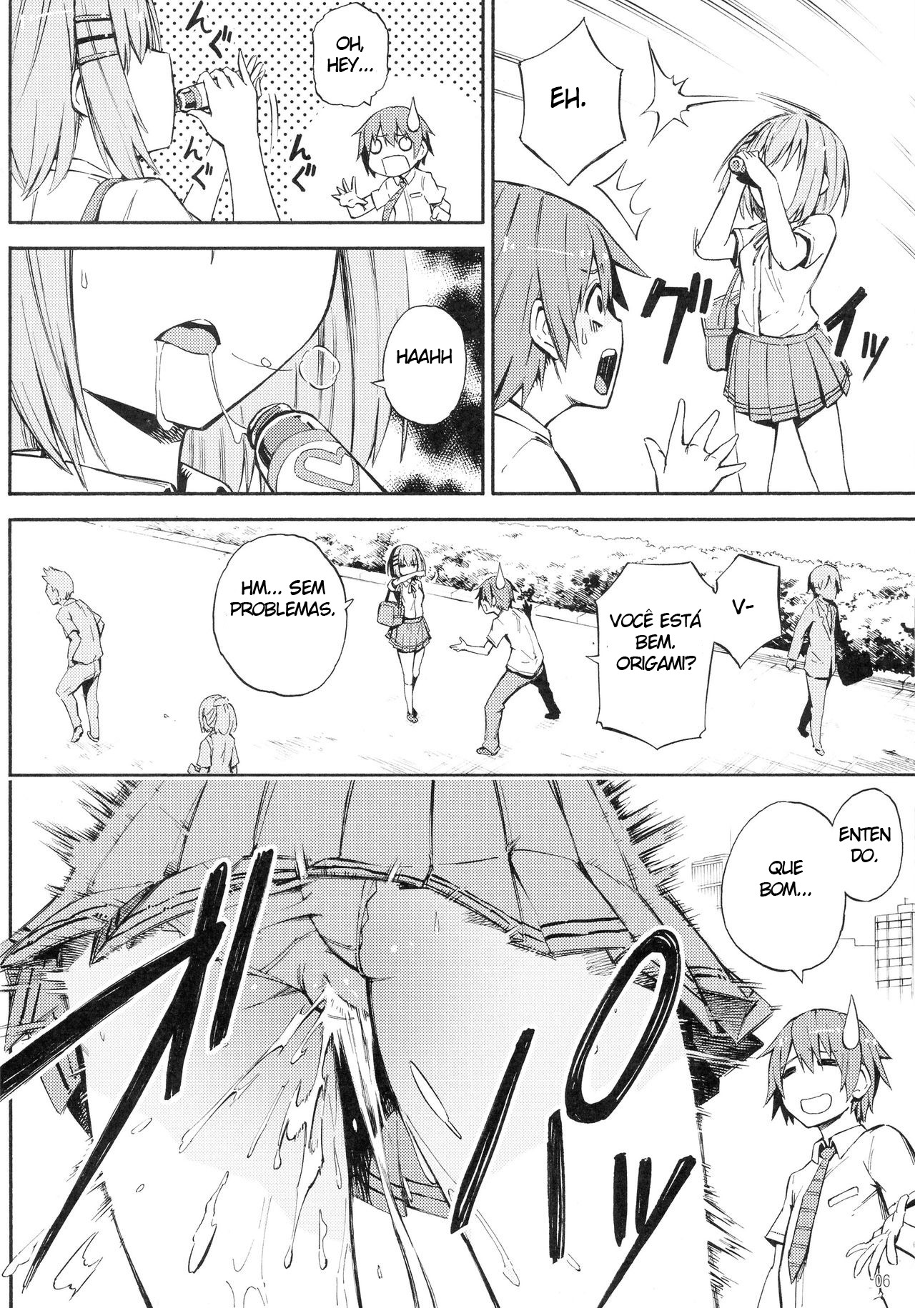 Origami-san no Genki ga Deru Kusuri (Date A Live) - 6