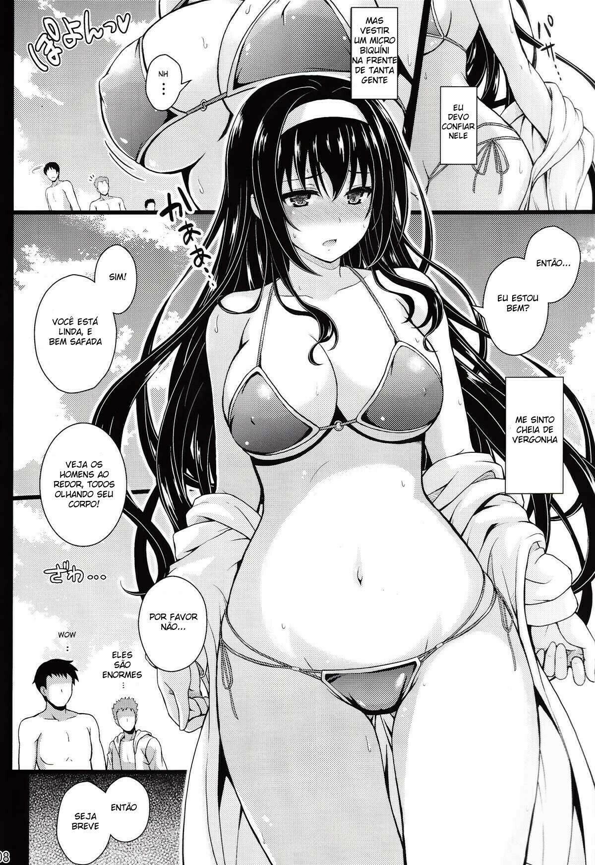 Yakusoku no Yukue - 7