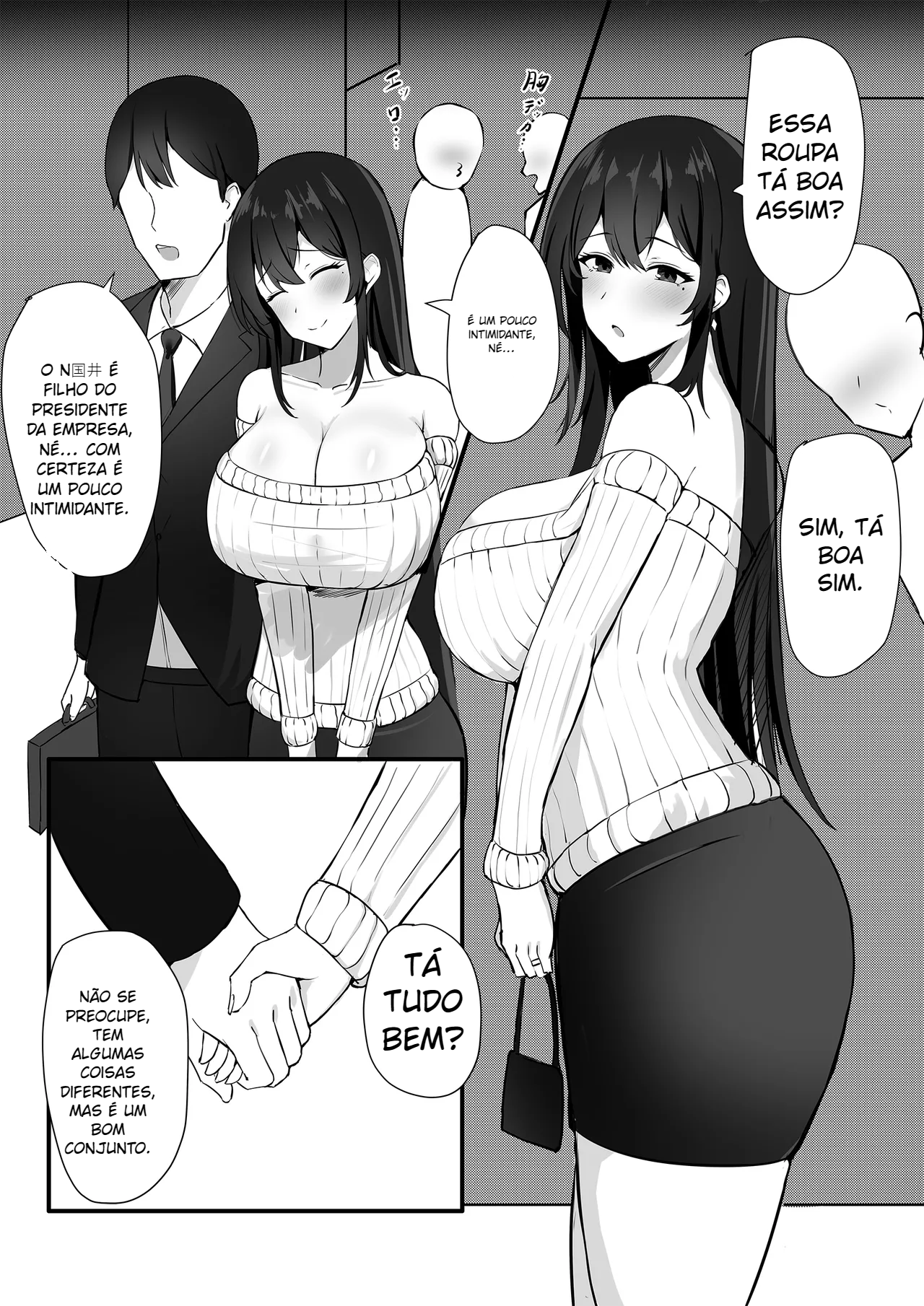 Otto e no Kakushigoto… - 3