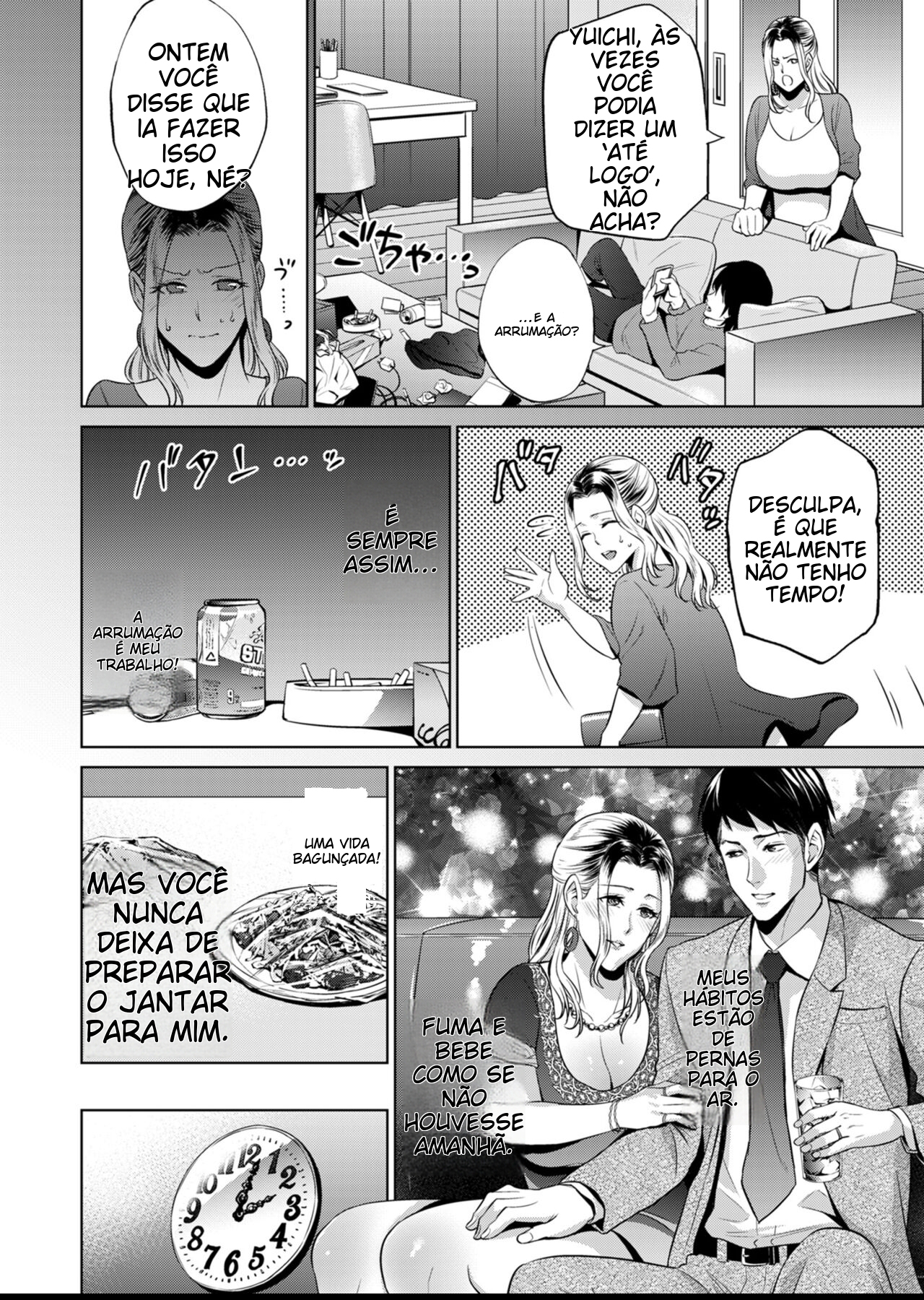 Haha wa Yoru no Chou | My Mom is a Butterfly of the Night - 2
