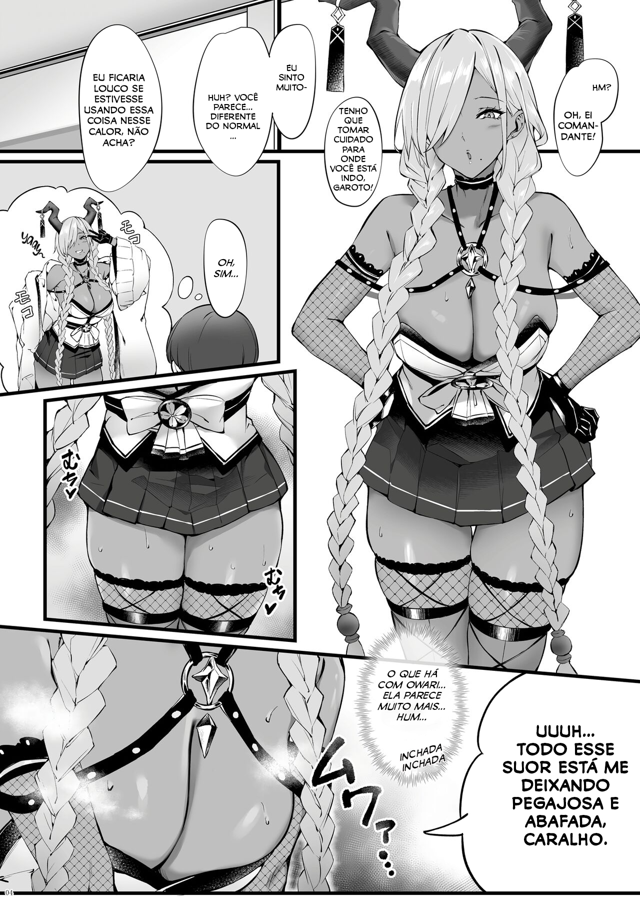 Owari to Shota Shikikan no Majiyaba na Love Power - 3