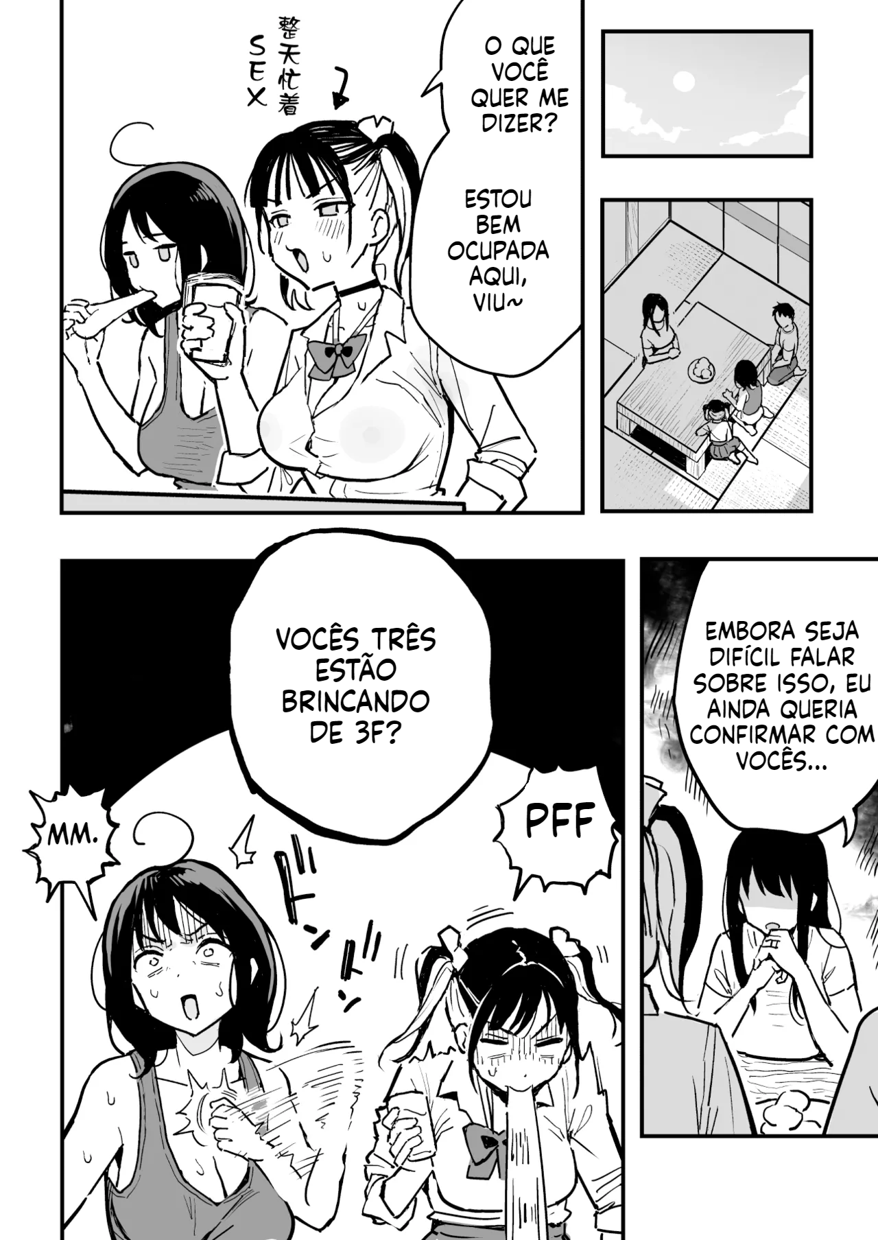 [Doujinshi] A história de como transformei a mãe dela em uma parceira sexual - 5