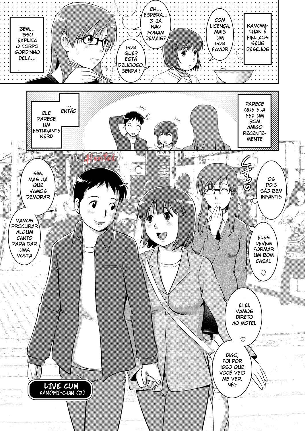 Case of Kamomi-chan - 5