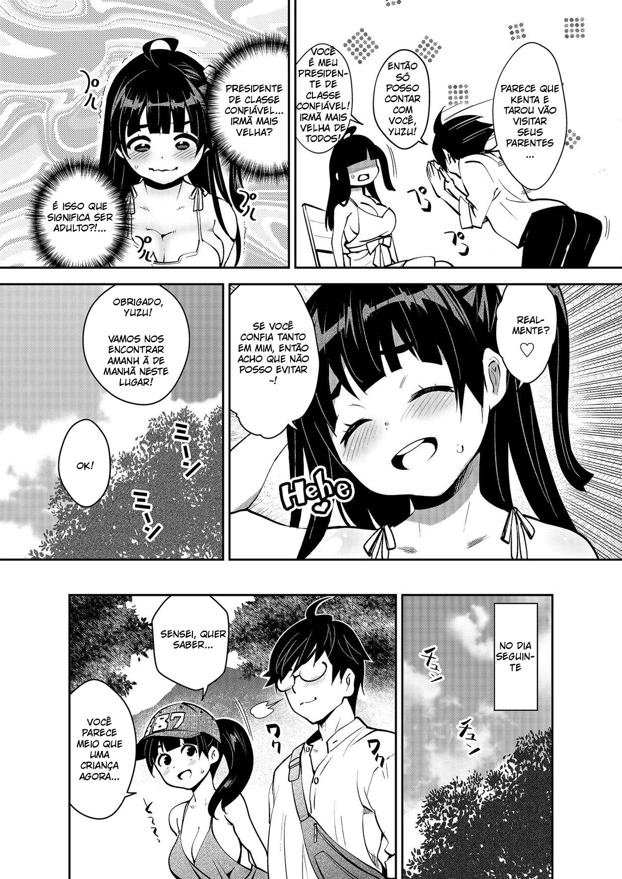 Inakax 6! Sex on a Riverbank & Sleep Rape - 5