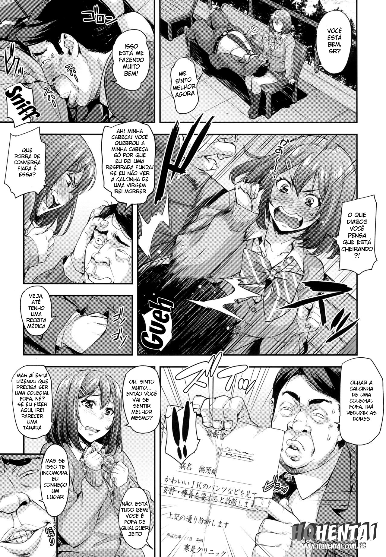 Shibaranakute mo yokunai? - 6