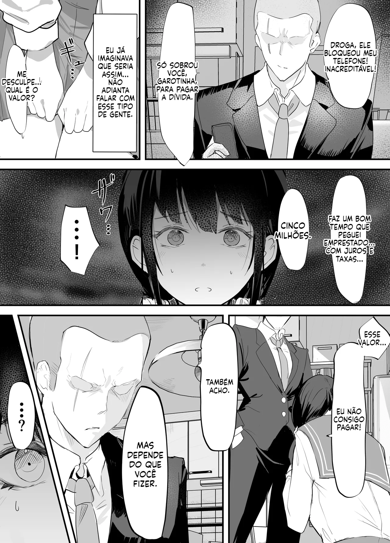 [Doujinshi] O Navio dos Desejos - 6