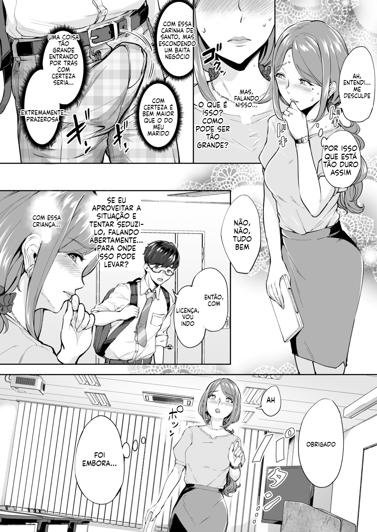 [Doujinshi] Quero fazer sexo anal com uma mulher madura - 7