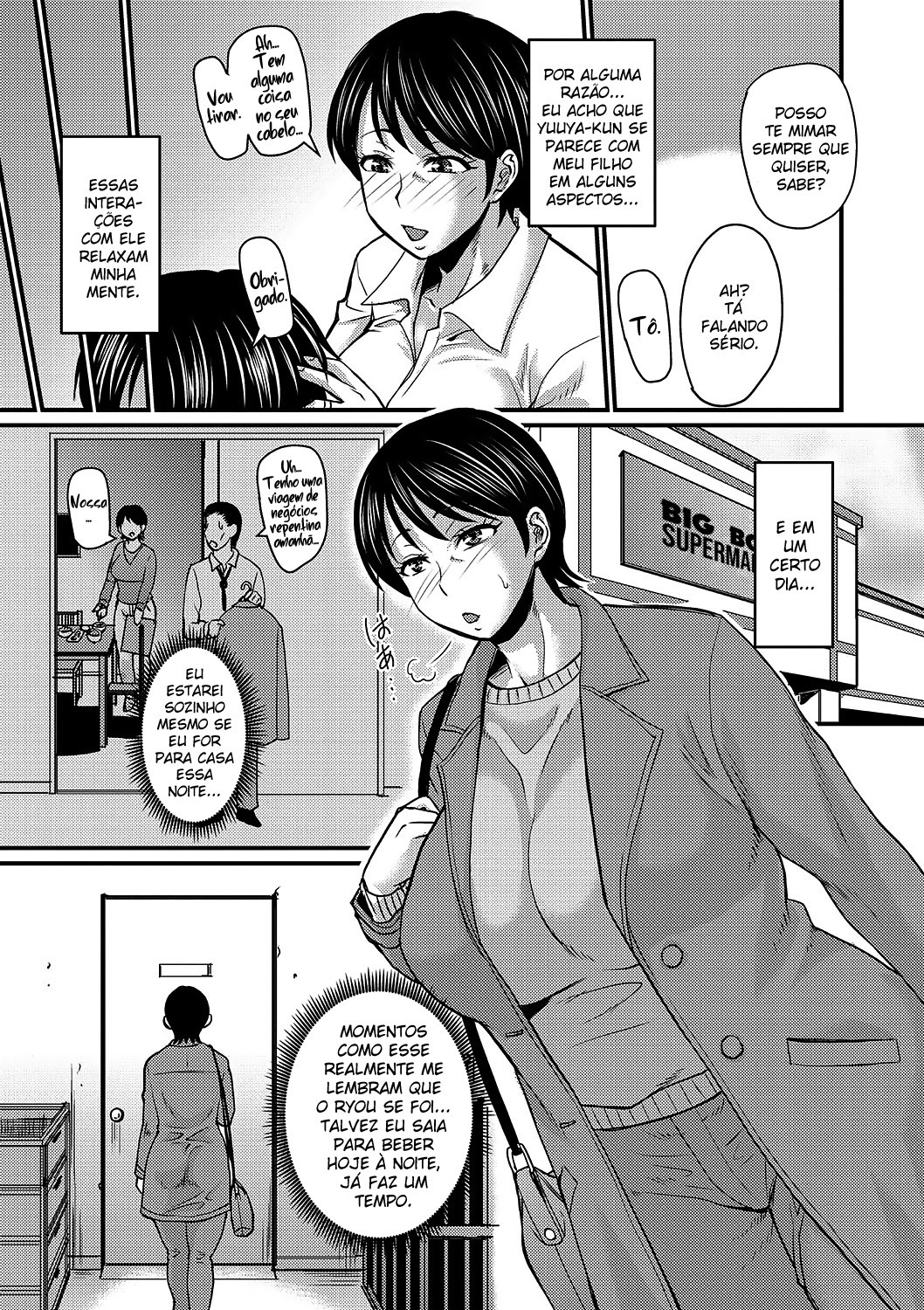 Musuko Loss wa Hodohodo ni | A Way to Stop Missing Your Son (Kare Yori Suki ni Natte Shimaimashita) - 5