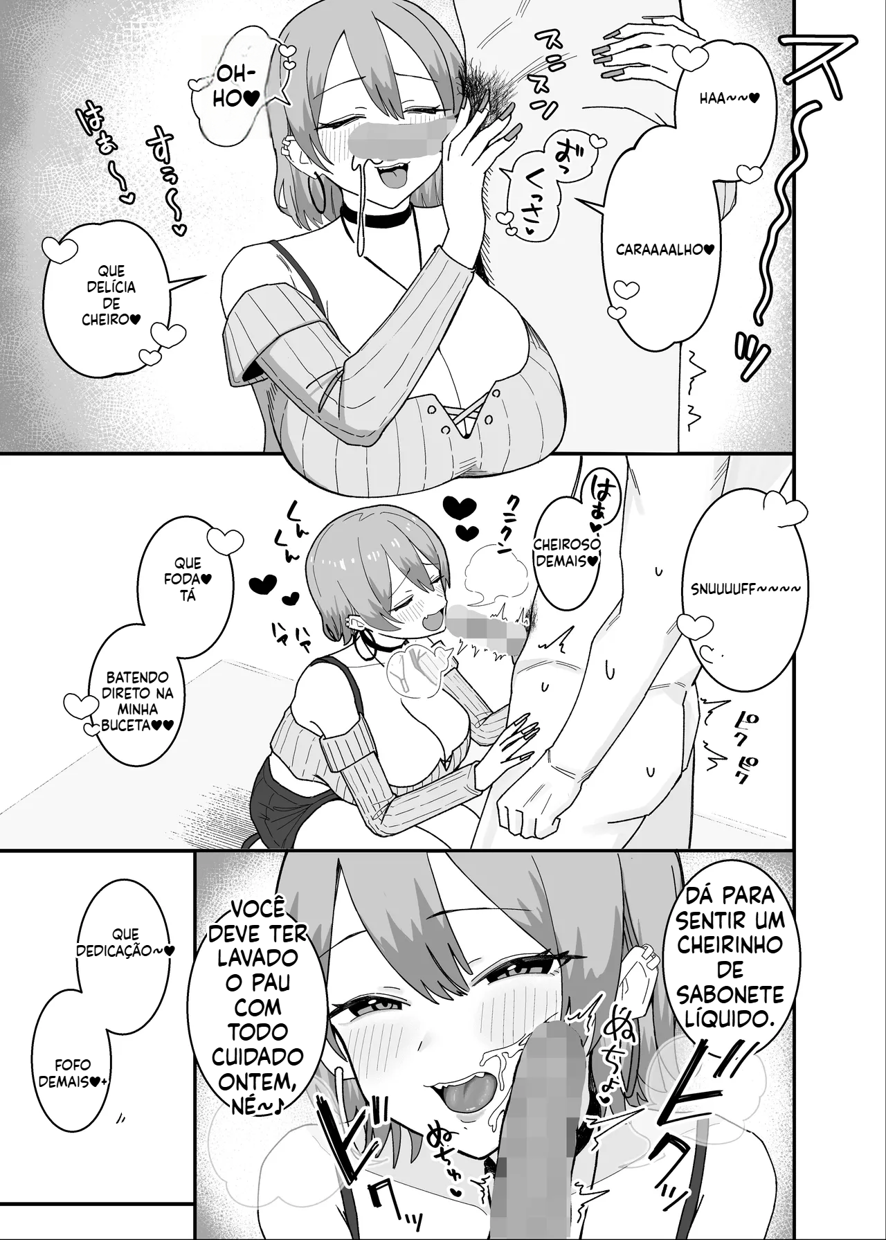 [Doujinshi] Uma diabinha doce e sádica resgata o pau de um virgem patético ♥ Uma sessão de sexo amorosa e safada ♥ - 7