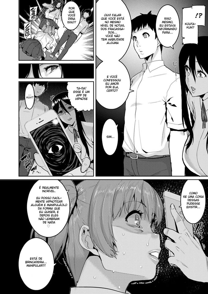Saa Yatte oshimai! (Tanoshii Sakushu no Ojikan) - 4