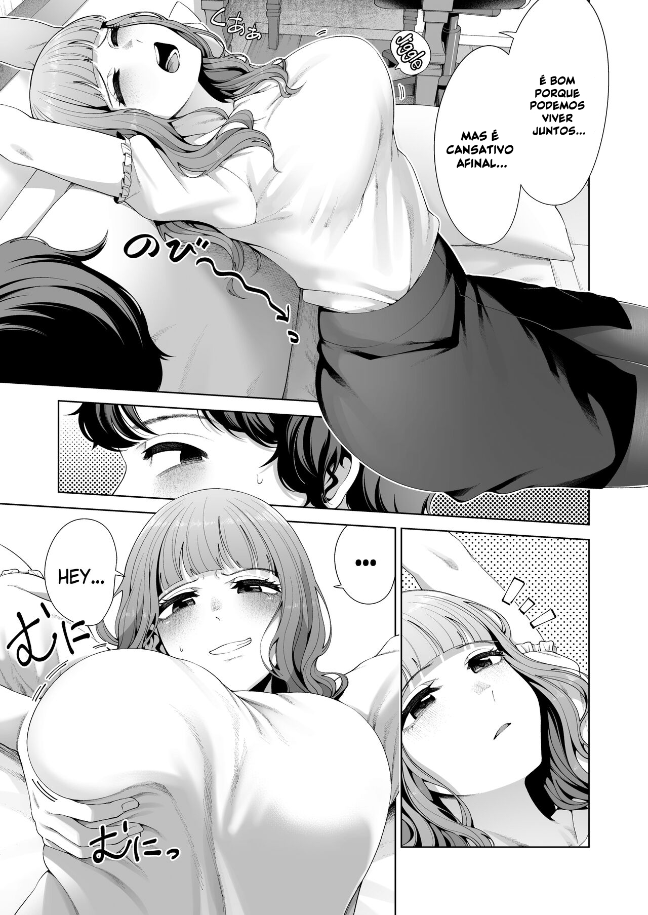 Dousei Kanojo to Asa made Tsuyudaku Hametaoshi - 6